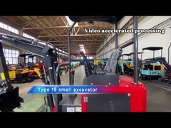 حفار صغير JG-16