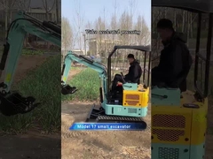 حفار صغير JG-17